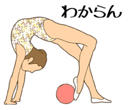 Rhythmic Gymnastics Sticker sticker #8038177