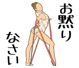 Rhythmic Gymnastics Sticker sticker #8038179