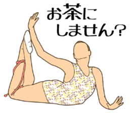 Rhythmic Gymnastics Sticker sticker #8038180