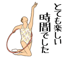 Rhythmic Gymnastics Sticker sticker #8038185