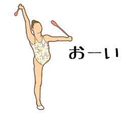 Rhythmic Gymnastics Sticker sticker #8038186