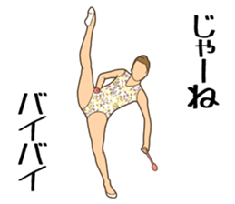 Rhythmic Gymnastics Sticker sticker #8038189