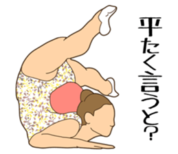 Rhythmic Gymnastics Sticker sticker #8038192