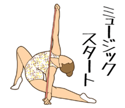 Rhythmic Gymnastics Sticker sticker #8038195