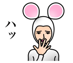 Costume of mouse sticker #8038196