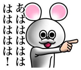 Costume of mouse sticker #8038197