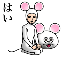Costume of mouse sticker #8038206
