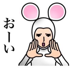 Costume of mouse sticker #8038207