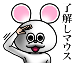 Costume of mouse sticker #8038212