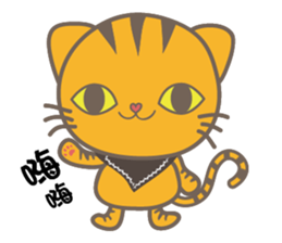 QQ meowmeow_Eggroll sticker #8038316