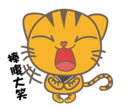 QQ meowmeow_Eggroll sticker #8038318