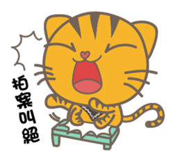 QQ meowmeow_Eggroll sticker #8038319