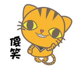 QQ meowmeow_Eggroll sticker #8038320