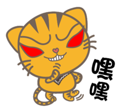 QQ meowmeow_Eggroll sticker #8038321