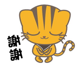 QQ meowmeow_Eggroll sticker #8038322