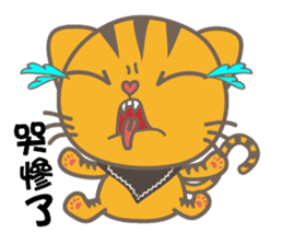 QQ meowmeow_Eggroll sticker #8038326