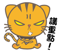 QQ meowmeow_Eggroll sticker #8038329