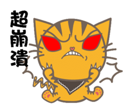 QQ meowmeow_Eggroll sticker #8038330