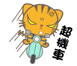 QQ meowmeow_Eggroll sticker #8038333