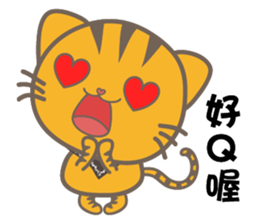 QQ meowmeow_Eggroll sticker #8038334