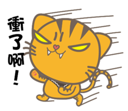 QQ meowmeow_Eggroll sticker #8038335