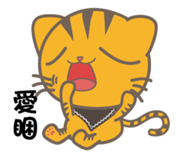 QQ meowmeow_Eggroll sticker #8038341