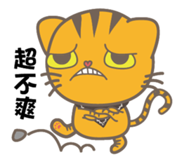 QQ meowmeow_Eggroll sticker #8038342