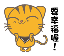 QQ meowmeow_Eggroll sticker #8038343