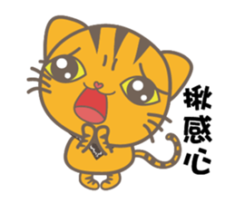 QQ meowmeow_Eggroll sticker #8038344