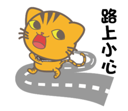 QQ meowmeow_Eggroll sticker #8038345