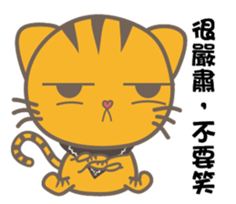 QQ meowmeow_Eggroll sticker #8038346