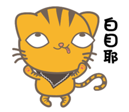 QQ meowmeow_Eggroll sticker #8038347