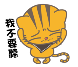 QQ meowmeow_Eggroll sticker #8038348