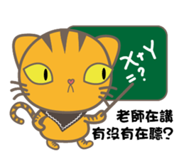 QQ meowmeow_Eggroll sticker #8038350