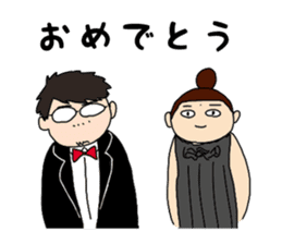 Zannen-Yome! vol.2 sticker #8038520