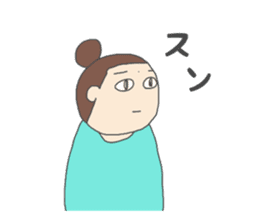 Zannen-Yome! vol.2 sticker #8038523