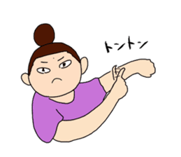 Zannen-Yome! vol.2 sticker #8038526