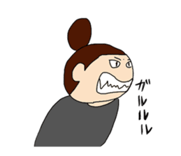 Zannen-Yome! vol.2 sticker #8038530