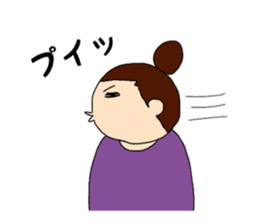 Zannen-Yome! vol.2 sticker #8038532