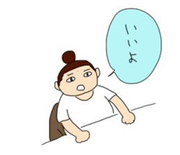 Zannen-Yome! vol.2 sticker #8038533