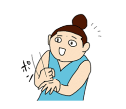 Zannen-Yome! vol.2 sticker #8038543