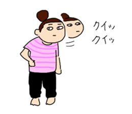 Zannen-Yome! vol.2 sticker #8038546