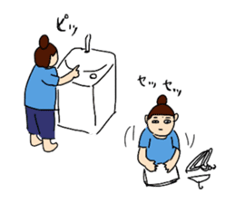 Zannen-Yome! vol.2 sticker #8038550