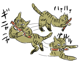 Zannen-Yome! vol.2 sticker #8038555