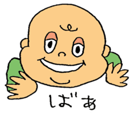 Babubabu baby sticker #8038666