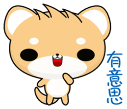 Shiba inu (Everyday Life) sticker #8038677
