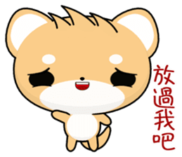 Shiba inu (Everyday Life) sticker #8038680