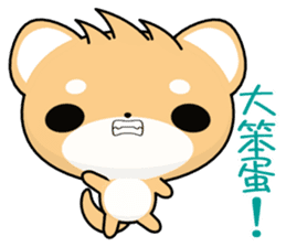 Shiba inu (Everyday Life) sticker #8038692