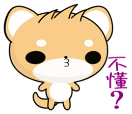 Shiba inu (Everyday Life) sticker #8038696