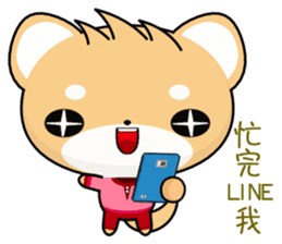 Shiba inu (Everyday Life) sticker #8038703